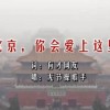 Ųʵ65ڿϽʲô
